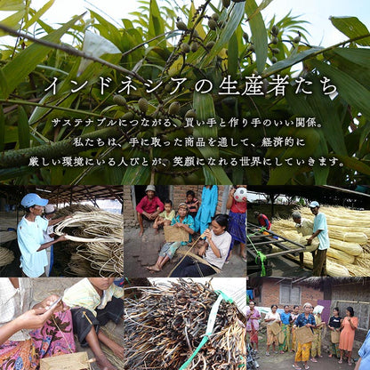 籐マット 自然素材 ひんやり インドネシア産 約45×150cm【メーカー直送商品】