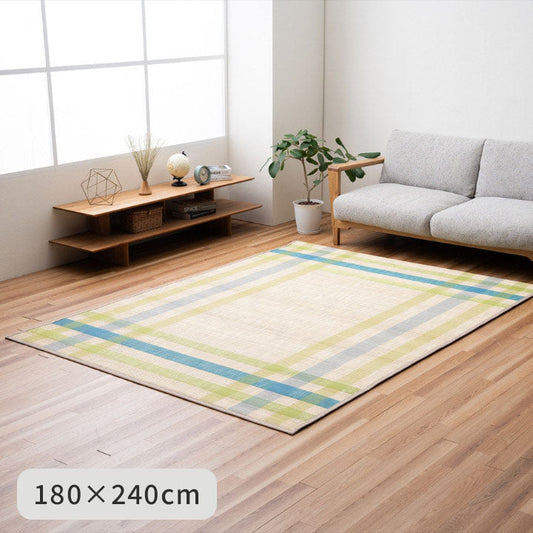 『サワー』180×240cm 竹ラグ カーペット【メーカー直送商品】