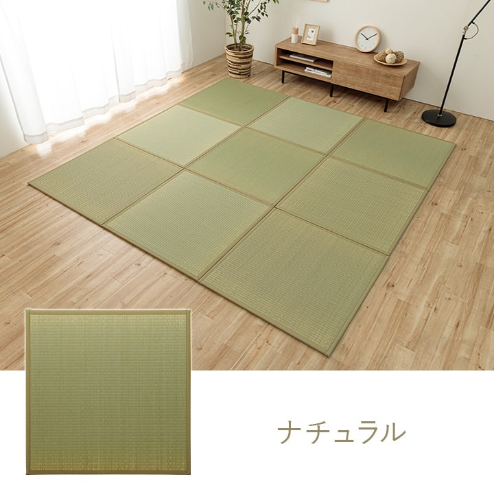 置き畳 半畳 国産 い草 簡単 和室 約82×82cm 12枚組 【メーカー直送商品】☆