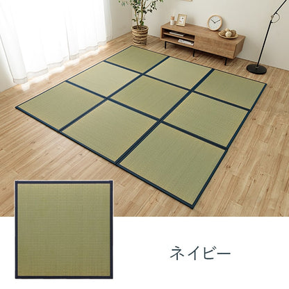 置き畳 半畳 国産 い草 簡単 和室 約82×82cm 12枚組 【メーカー直送商品】☆