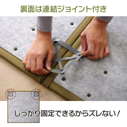 水拭きできる ポリプロピレン 置き畳 ユニット畳 『スカッシュ』 82×82×1.7cm（9枚1セット） 軽量タイプ 【メーカー直送商品】☆