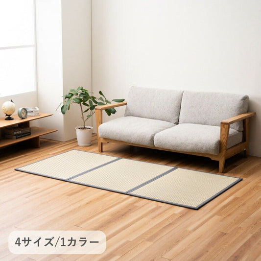 『フレアマットレス3連』　80×210cm 日本製 置き畳 和室 畳 【メーカー直送商品】☆
