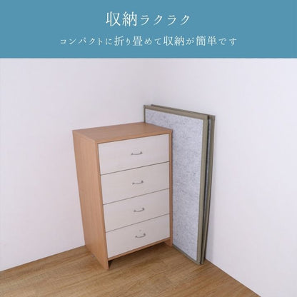 『フレアマットレス3連』120×210cm 置き畳 【メーカー直送商品】