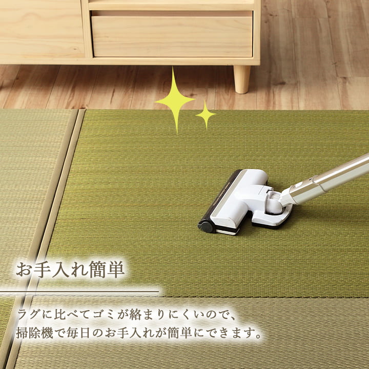 国産 い草 日本製 置き畳 ユニット畳 簡単 和室 ナチュラル 約82×82×1.5cm 6P 6枚組 【メーカー直送商品】☆