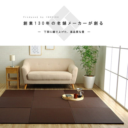 日本製 水拭きできる ポリプロピレン 置き畳 ユニット畳 シンプル 約70×70cm 9P （同色9枚組） 【メーカー直送商品】☆