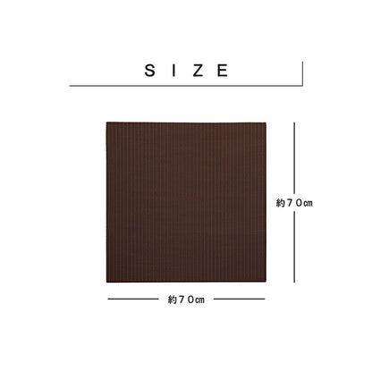 日本製 水拭きできる ポリプロピレン 置き畳 ユニット畳 シンプル 約70×70cm 9P （同色9枚組） 【メーカー直送商品】☆