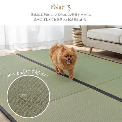 撥水 国産 い草 日本製 置き畳 ユニット畳 簡単 和室 ナチュラル 約88×176cm 単品 【メーカー直送商品】☆