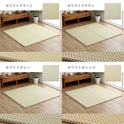 置き畳 ユニット畳 日本製 丈夫 除菌スプレー対応 PP ポリプロピレン 約70×70cm 単品 【メーカー直送商品】☆