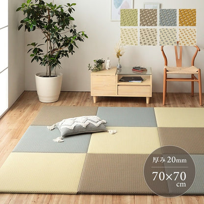 置き畳 ユニット畳 日本製 丈夫 除菌スプレー対応 PP ポリプロピレン 約70×70cm 単品 【メーカー直送商品】☆