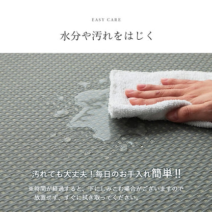 置き畳 ユニット畳 日本製 丈夫 除菌スプレー対応 PP ポリプロピレン 約70×70cm 単品 【メーカー直送商品】☆