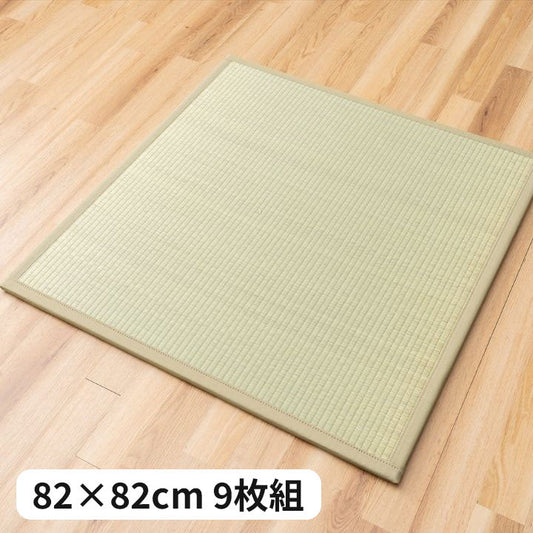 ユニット畳『Ｆやわら』日本製 9枚組【メーカー直送商品】