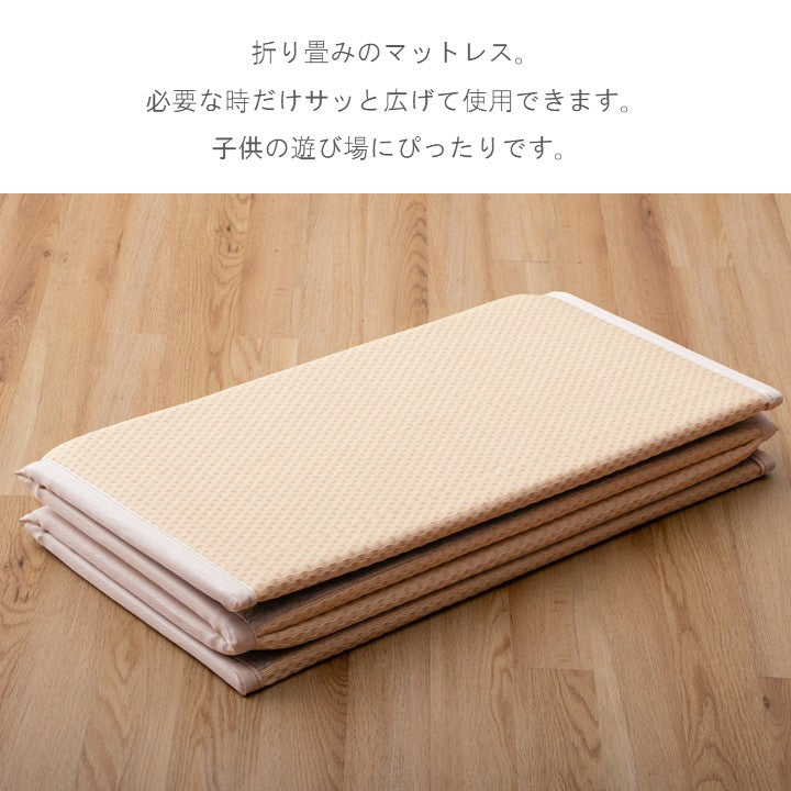 敷物 ユニット畳 プレイマット ＰＫ 70×140cm 折り畳み ヨガマット お昼寝マット【メーカー直送商品】