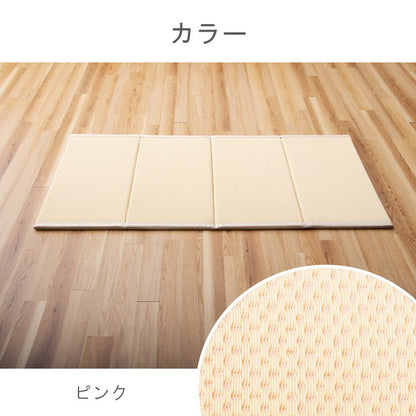 敷物 ユニット畳 プレイマット ＰＫ 70×140cm 折り畳み ヨガマット お昼寝マット【メーカー直送商品】
