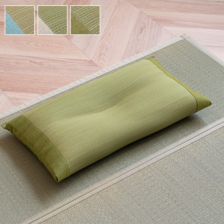 枕 まくら い草 高さが調整できる さらさら 消臭 シンプル 無地 平枕 約50×30cm 【メーカー直送商品】☆