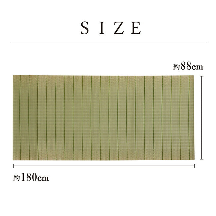 国産 い草 い草シーツ ネゴザ 寝ござ シンプル さらさら シングル 約88×180cm 【メーカー直送商品】☆