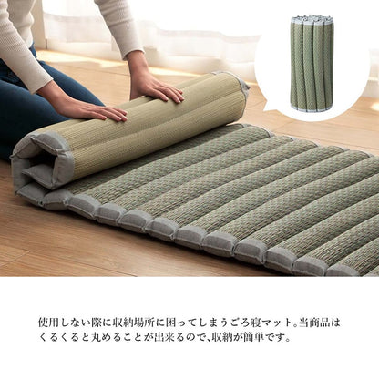 い草 マット クッション ポコポコ くつろぎ お昼寝 約70×150cm 【メーカー直送商品】☆