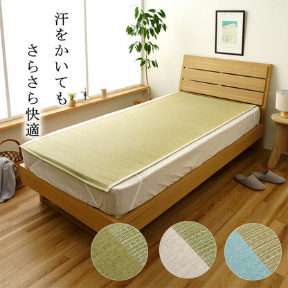 い草シーツ 敷パッド ベビーサイズ 四隅ゴム付き 消臭 抗菌 和室  『いやし』 約70×120×0.2cm 【メーカー直送商品】