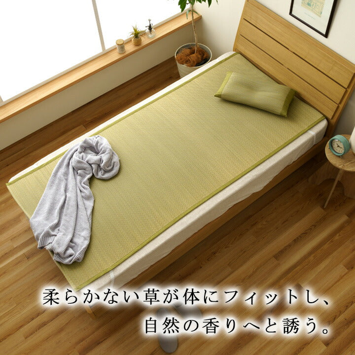 い草シーツ 敷パッド ベビーサイズ 四隅ゴム付き 消臭 抗菌 和室  『いやし』 約70×120×0.2cm 【メーカー直送商品】
