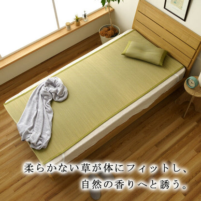 い草シーツ 敷パッド ベビーサイズ 四隅ゴム付き 消臭 抗菌 和室  『いやし』 約70×120×0.2cm 【メーカー直送商品】