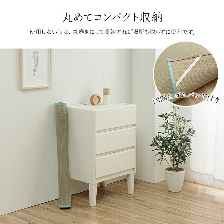い草シーツ 敷パッド ベビーサイズ 四隅ゴム付き 消臭 抗菌 和室  『いやし』 約70×120×0.2cm 【メーカー直送商品】