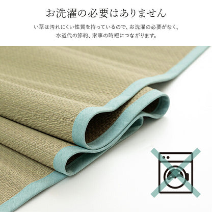 い草シーツ 敷パッド ベビーサイズ 四隅ゴム付き 消臭 抗菌 和室  『いやし』 約70×120×0.2cm 【メーカー直送商品】