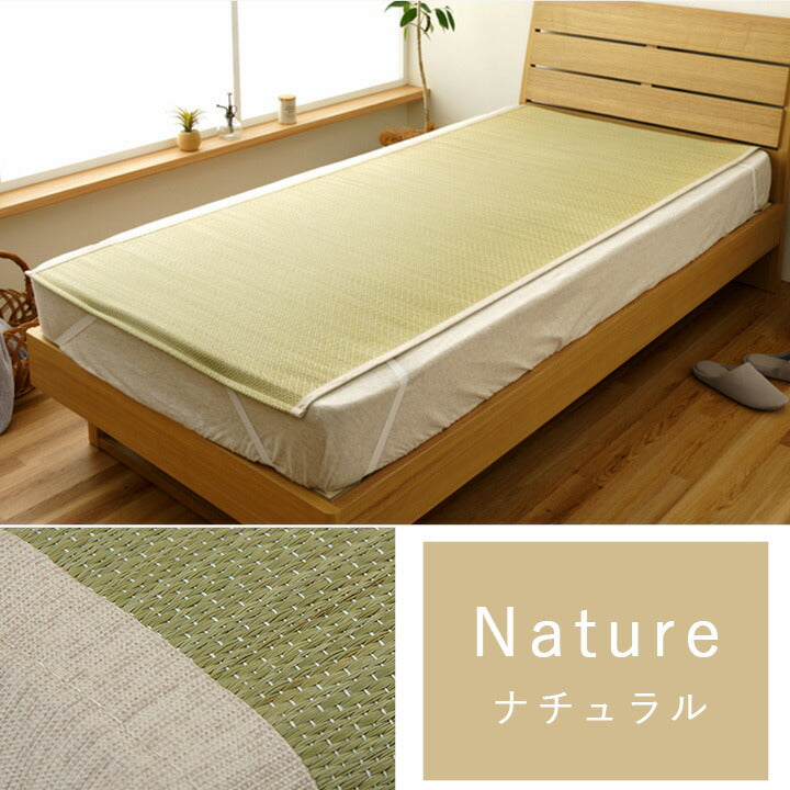 い草シーツ 敷パッド ベビーサイズ 四隅ゴム付き 消臭 抗菌 和室  『いやし』 約70×120×0.2cm 【メーカー直送商品】
