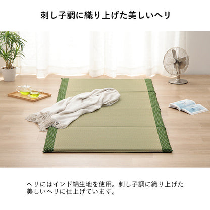 マットレス い草 90×200cm【メーカー直送商品】
