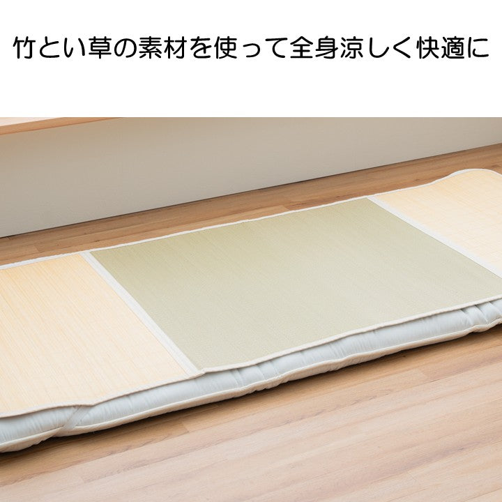 い草 敷パッド 『バングラス』 シングル 約88×200×0.2cm 【メーカー直送商品】