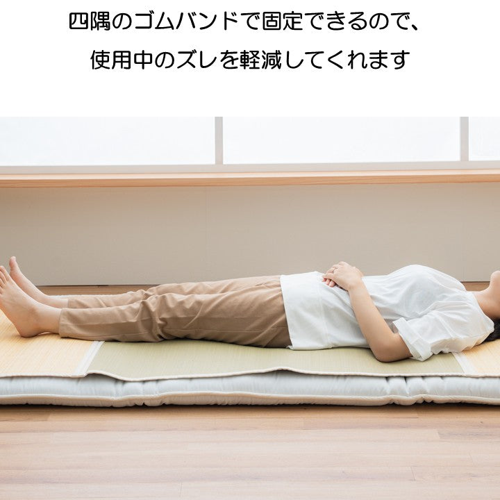 い草 敷パッド 『バングラス』 シングル 約88×200×0.2cm 【メーカー直送商品】