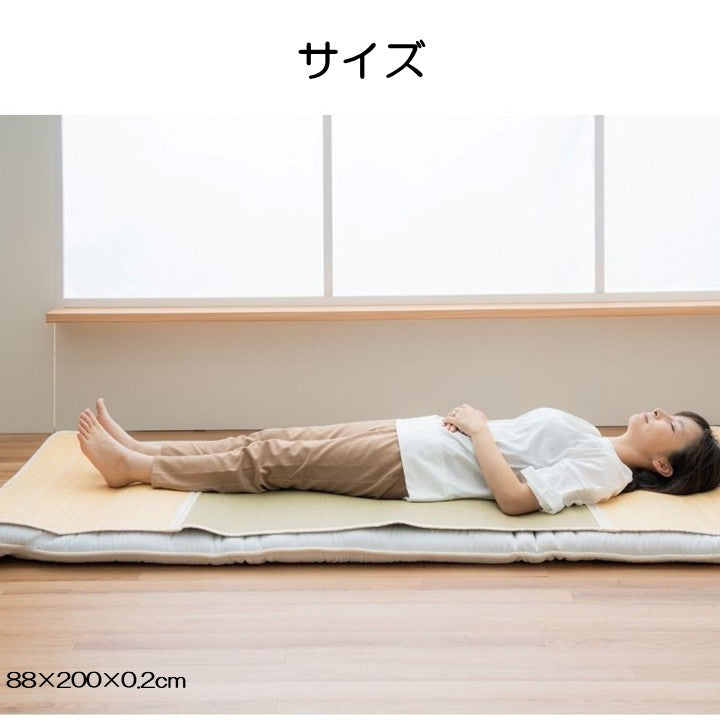い草 敷パッド 『バングラス』 シングル 約88×200×0.2cm 【メーカー直送商品】