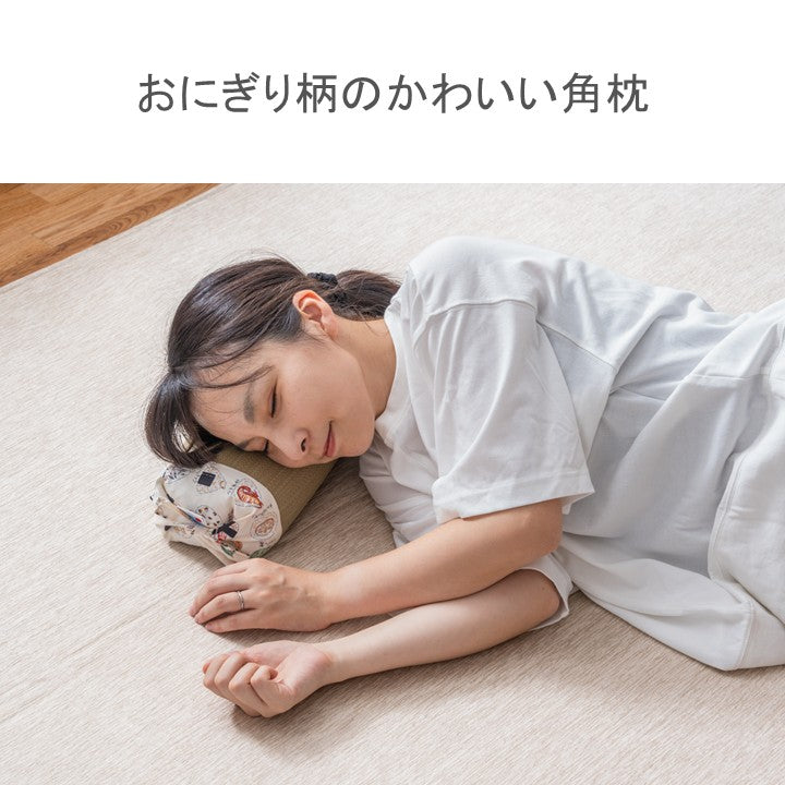 寝具 枕 『おにぎり』 約30×15cm 【メーカー直送商品】