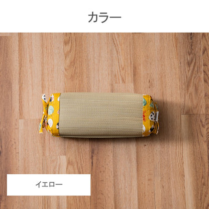 寝具 枕 『おにぎり』 約30×15cm 【メーカー直送商品】
