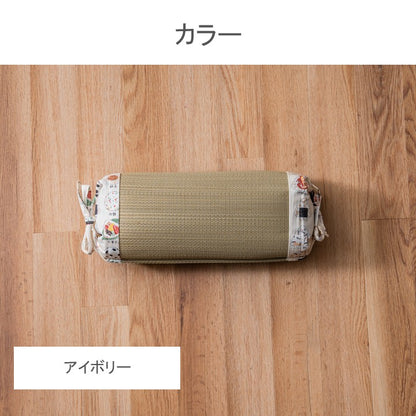 い草 まくら おにぎり 角枕 約30×15cm 【メーカー直送商品】