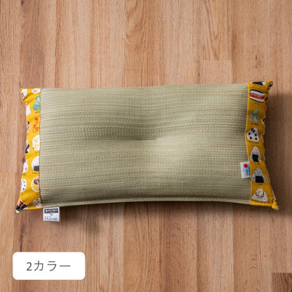 い草 寝具 枕 和室 『おにぎり』 和風 約30×50cm 【メーカー直送商品】