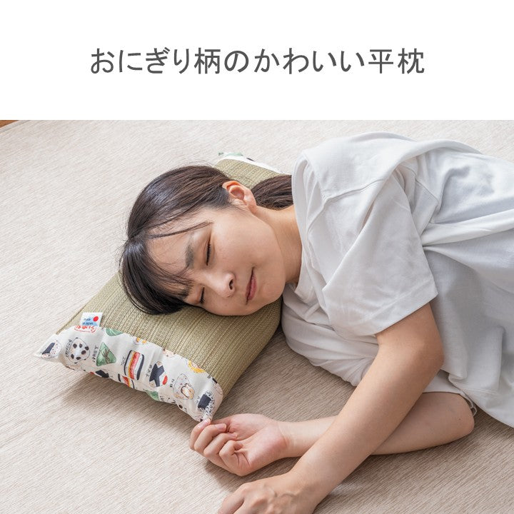 い草 寝具 枕 和室 『おにぎり』 和風 約30×50cm 【メーカー直送商品】