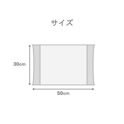 い草 寝具 枕 和室 『おにぎり』 和風 約30×50cm 【メーカー直送商品】