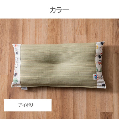 い草 枕 おにぎり 和風 約30×50cm 【メーカー直送商品】