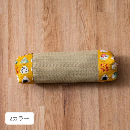 俵枕 枕 『おにぎり』い草まくら 約10×32cm 【メーカー直送商品】
