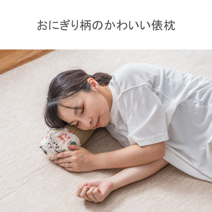 俵枕 枕 『おにぎり』い草まくら 約10×32cm 【メーカー直送商品】