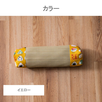 俵枕 枕 『おにぎり』い草まくら 約10×32cm 【メーカー直送商品】