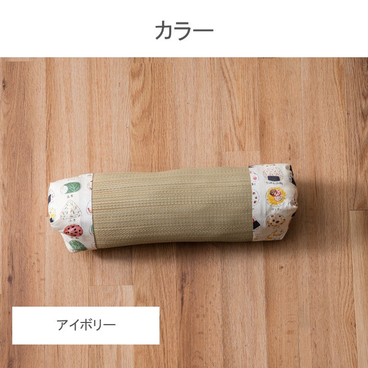 俵枕 枕 おにぎり い草まくら 約10×32cm 【メーカー直送商品】