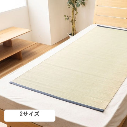 い草 敷パッド 『スマート』 シングル 約80×180×0.2cm 【メーカー直送商品】