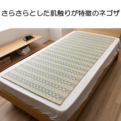 い草の 敷パッド 『大目』 シングル 約80×180×0.2cm 【メーカー直送商品】