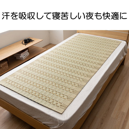 い草の 敷パッド 『大目』 シングル 約80×180×0.2cm 【メーカー直送商品】