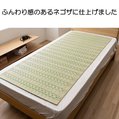 い草の 敷パッド 『大目』 シングル 約80×180×0.2cm 【メーカー直送商品】