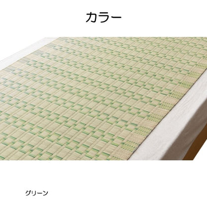 い草の 敷パッド 『大目』 シングル 約80×180×0.2cm 【メーカー直送商品】