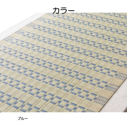 い草の 敷パッド 『大目』 シングル 約80×180×0.2cm 【メーカー直送商品】