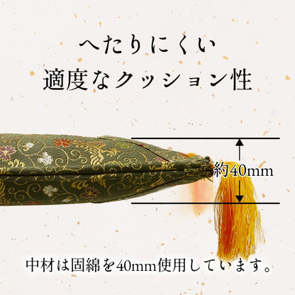 日本製 い草 御前座布団 盆 法事 仏前 掛川織 シンプル 約70×70cm 【メーカー直送商品】☆