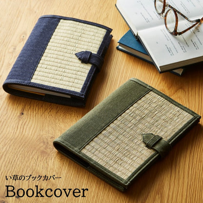 生活雑貨 ブックカバー 『ブックカバーデニム』 約17×23cm 個性派 メンズ 和風 い草のブックカバー A5判 【メーカー直送商品】