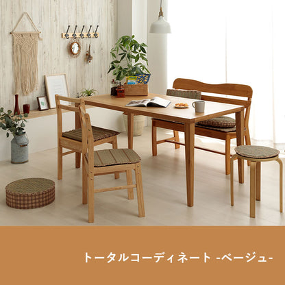 クッション 大フィット 腰当 い草 チェック柄 調湿 空気清浄 お手入れ簡単 約40×30×12cm 【メーカー直送商品】☆